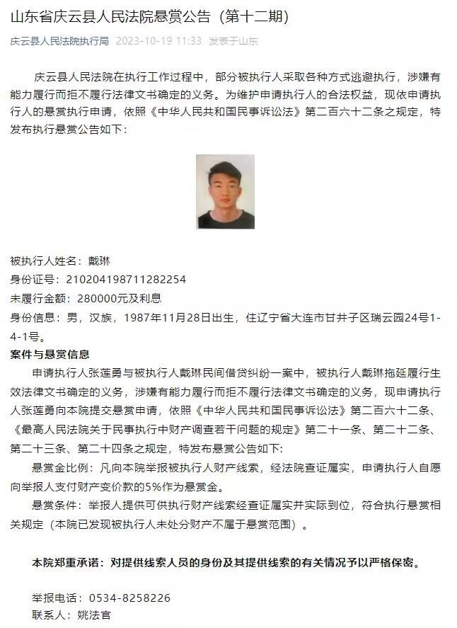 在出战的11场意甲中，迪巴拉只有3场踢满全场：对阵都灵、热那亚、莱切。
